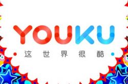 （8分钟教程）喀什单位电话_哔哩哔哩-3
